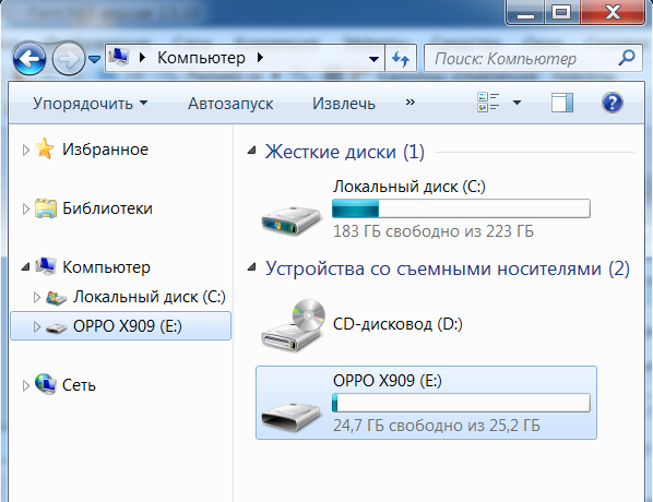 Обзор смартфона Oppo Find 5