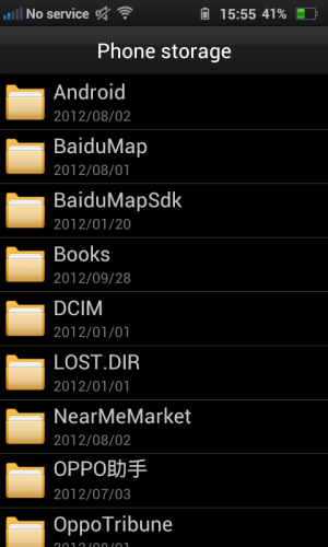Обзор коммуникатора Oppo Finder