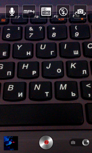 камера Oppo Finder — примеры снимков