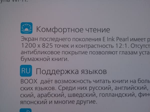 камера Oppo Finder — примеры снимков