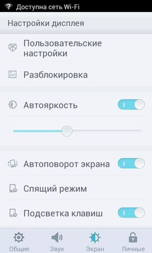 Обзор смартфона Oppo Mirror