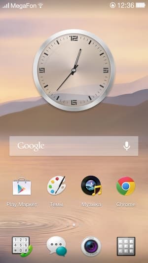 Прошивка ColorOS на Oppo N1