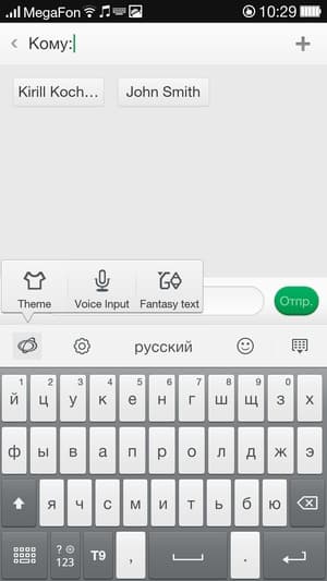 Прошивка ColorOS на Oppo N1