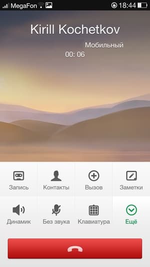 Прошивка ColorOS на Oppo N1