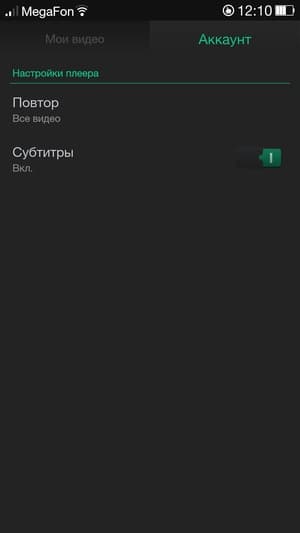 Прошивка ColorOS на Oppo N1