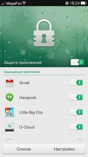 Прошивка ColorOS на Oppo N1
