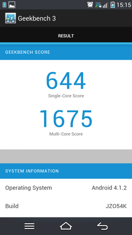Обзор Pantech Vega Iron. Скриншоты. Geekbench 2
