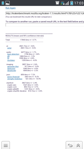 Обзор Pantech Vega Iron. Скриншоты. Kraken