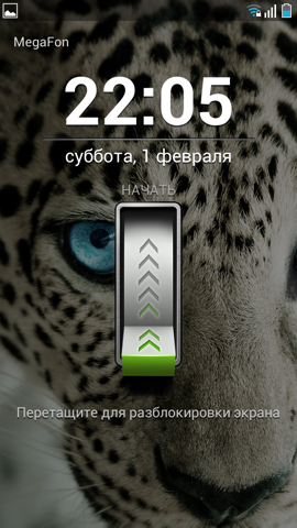 Обзор Pantech Vega Iron. Скриншоты. Настройки оболочки