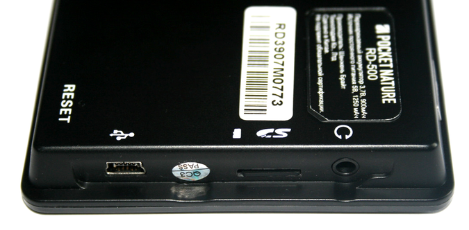 Pocket Nature RD-500