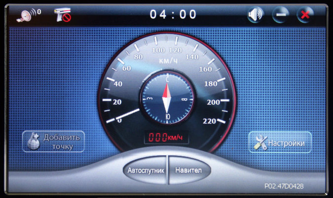 Pocket Nature RD-500