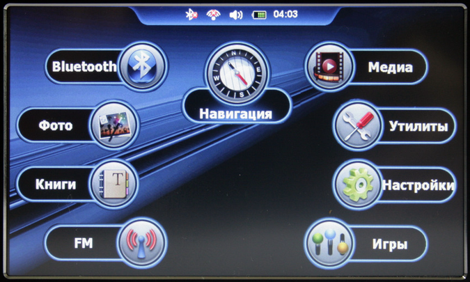 Pocket Nature RD-500