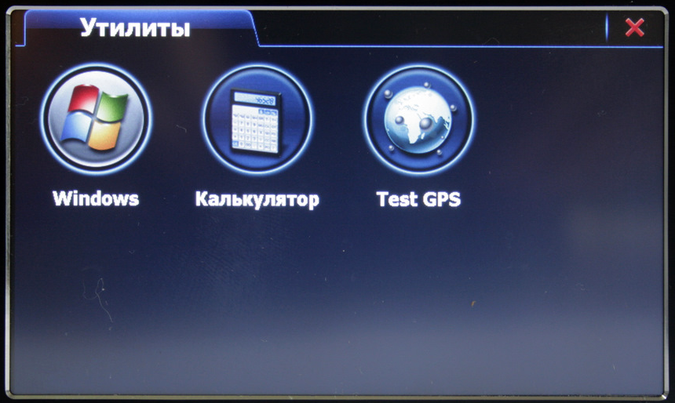 Pocket Nature RD-500