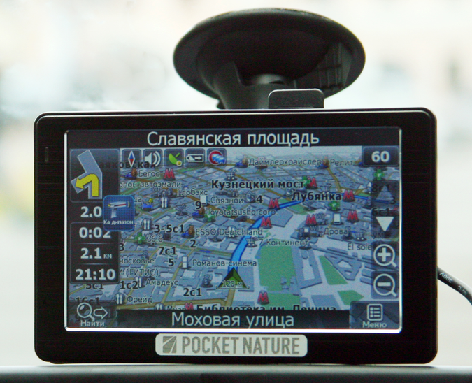 Pocket Nature RD-500