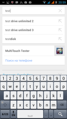 Обзор Prestigio MultiPhone PAP5044 Duo. Скриншоты. Клавиатура