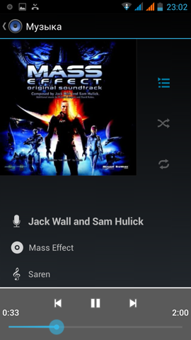 Обзор Prestigio MultiPhone PAP5044 Duo. Скриншоты. Аудиоплеер