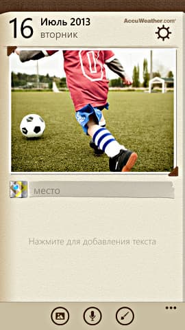 Windows Phone 8 в Samsung ATIV S