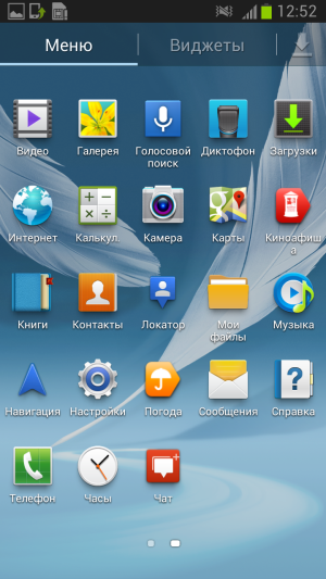 Обзор Samsung Galaxy Note 2