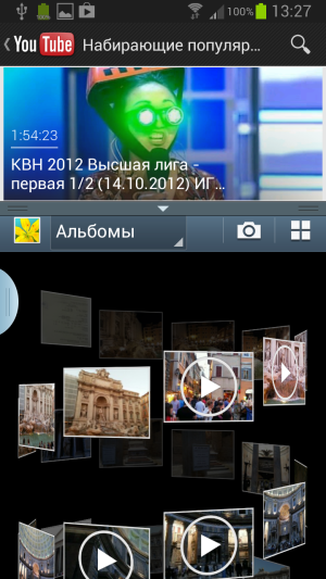 Обзор Samsung Galaxy Note 2