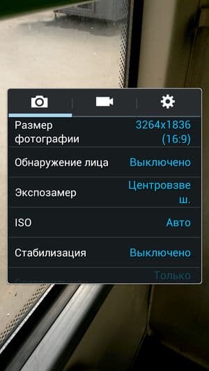 Обзор защищенного смартфона Samsung Galaxy S4 Active
