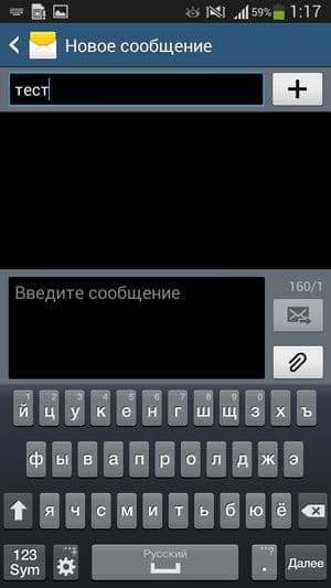 Обзор смартфона Samsung Galaxy S4 mini