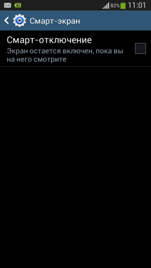 Обзор смартфона Samsung Galaxy S4 mini
