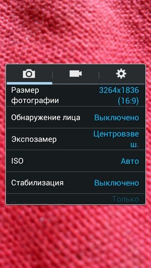 Обзор смартфона Samsung Galaxy S4 mini
