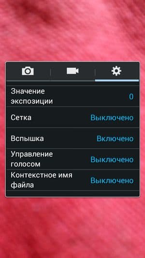 Обзор смартфона Samsung Galaxy S4 mini