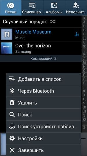 Обзор смартфона Samsung Galaxy S4 mini