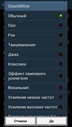 Обзор смартфона Samsung Galaxy S4 mini