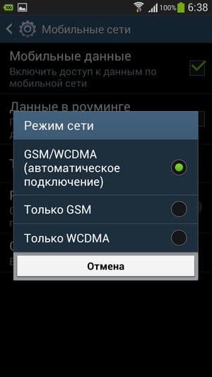 Обзор смартфона Samsung Galaxy S4 mini