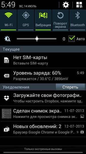 Обзор смартфона Samsung Galaxy S4 mini