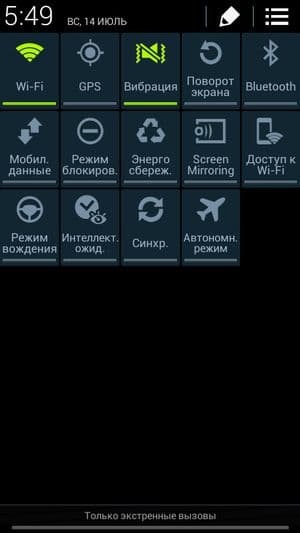 Обзор смартфона Samsung Galaxy S4 mini