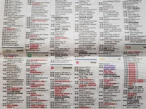 Смартфон Samsung Galaxy S8+