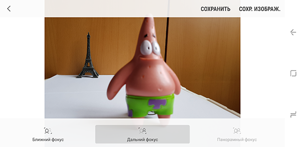 Смартфон Samsung Galaxy S8+