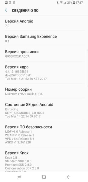 Смартфон Samsung Galaxy S8+
