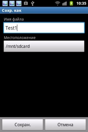 Обзор коммуникатора Samsung Galaxy Xcover