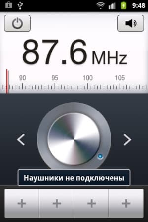 Обзор коммуникатора Samsung Galaxy Xcover