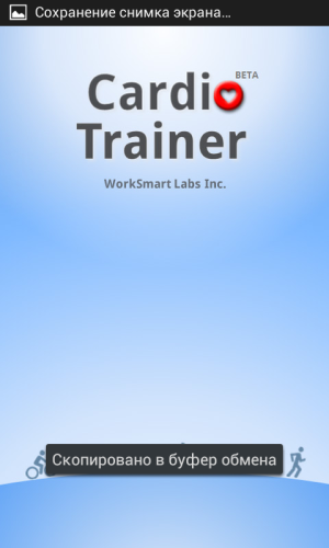 обзор смартфона Samsung Galaxy Xcover 2