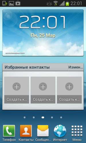 Обзор смартфона Samsung Galaxy Xcover 2