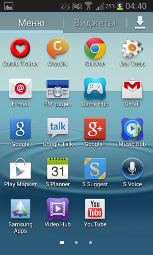 Обзор смартфона Samsung Galaxy Xcover 2