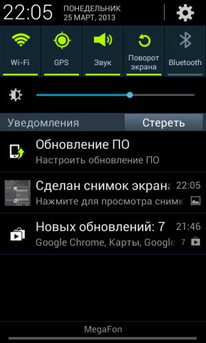 Обзор смартфона Samsung Galaxy Xcover 2