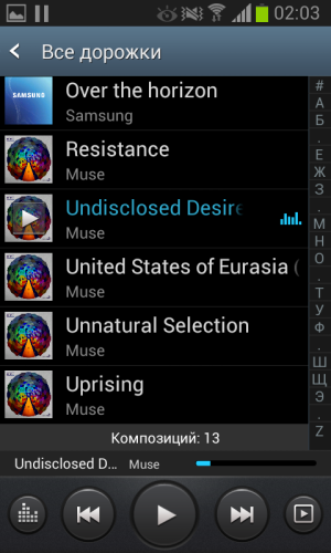 Обзор смартфона Samsung Galaxy Xcover 2