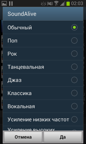 Обзор смартфона Samsung Galaxy Xcover 2