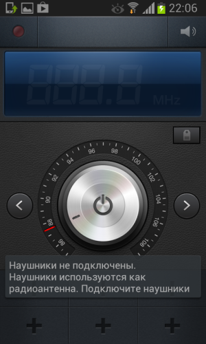 Обзор смартфона Samsung Galaxy Xcover 2