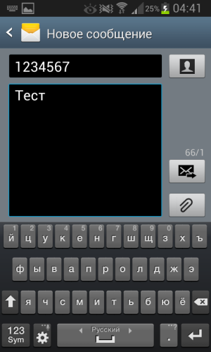 Обзор смартфона Samsung Galaxy Xcover 2