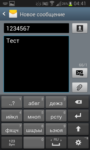 Обзор смартфона Samsung Galaxy Xcover 2