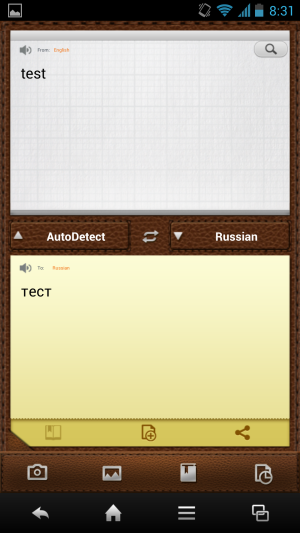 Обзор Sharp Aquos Phone SH930W