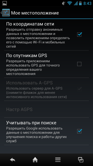 Обзор Sharp Aquos Phone SH930W