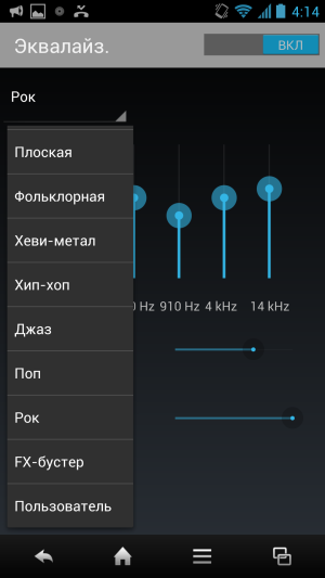 Обзор Sharp Aquos Phone SH930W